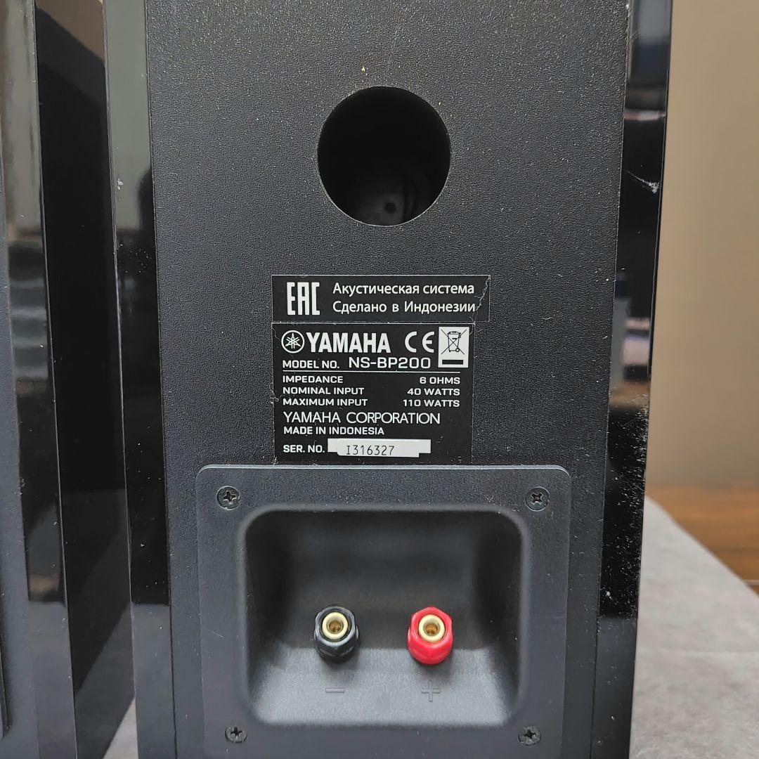 2024年11月購入美品！Yamaha NS-BP200(ペア)