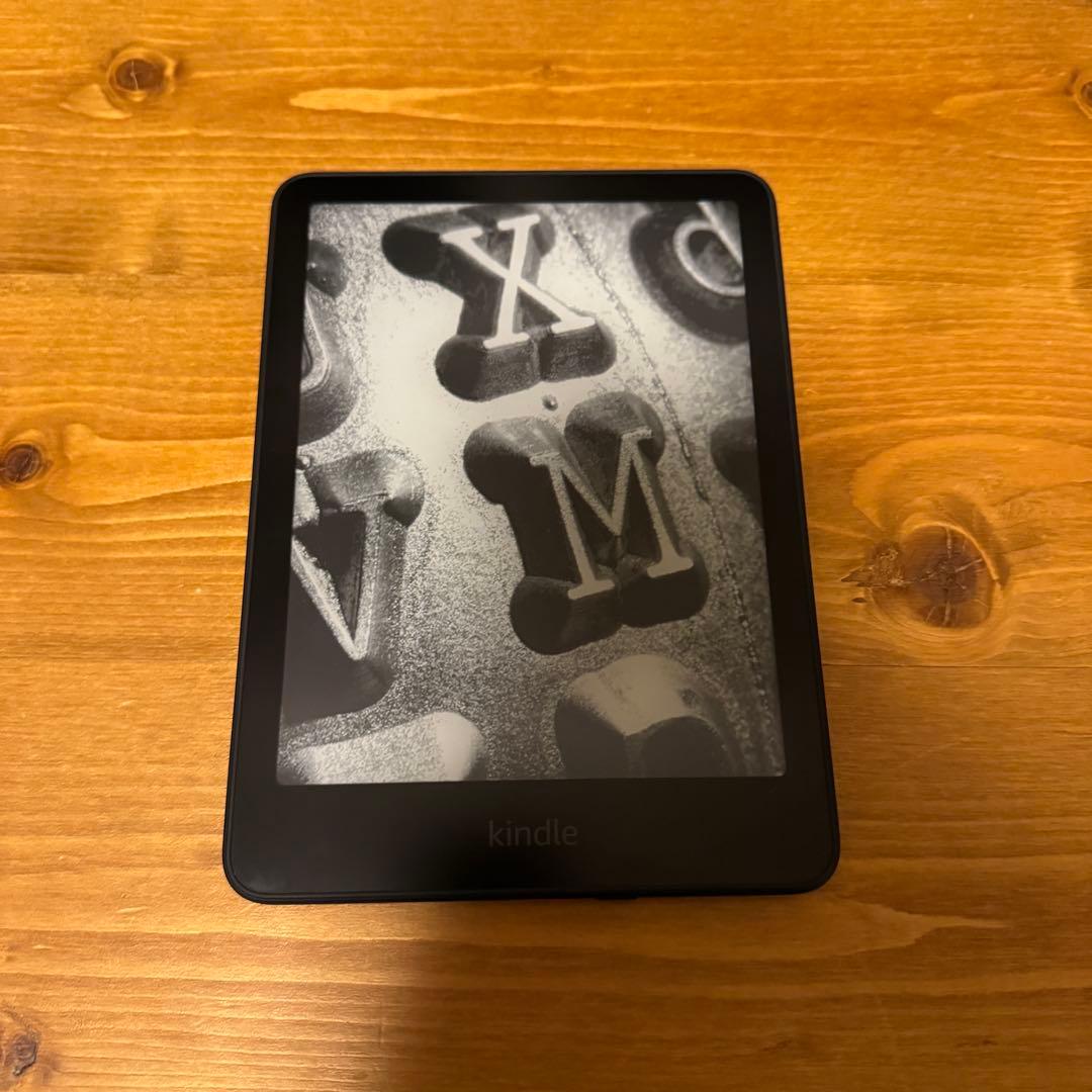 Kindle Paperwhite (16GB) 7インチディスプレイ 広告なし