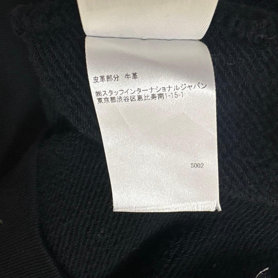 AMIRI パーカー Lサイズ