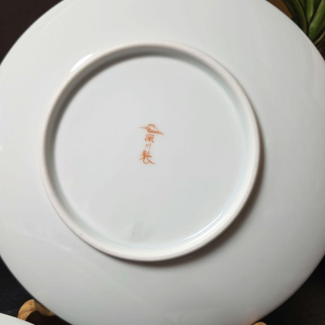 深川製磁　赤絵 丸紋　手毬　プレート　中皿　19.5cm 　5枚