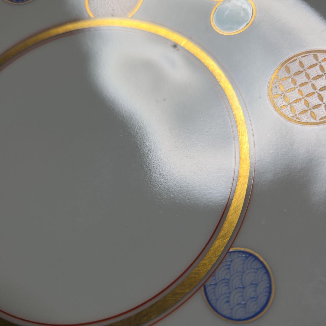 深川製磁　赤絵 丸紋　手毬　プレート　中皿　19.5cm 　5枚