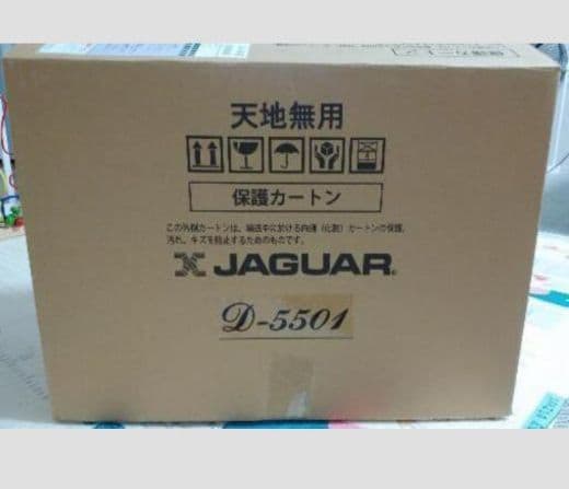 定価65780円　ジャガー　コンピューターミシン　D5501