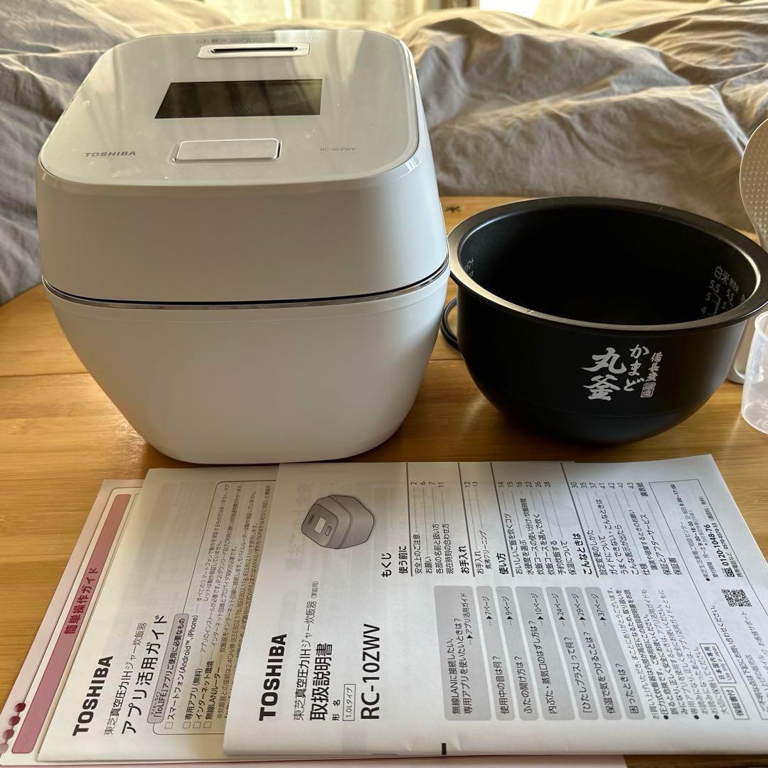 TOSHIBA RC-10ZWV 炊飯器 ホワイト 5.5合炊