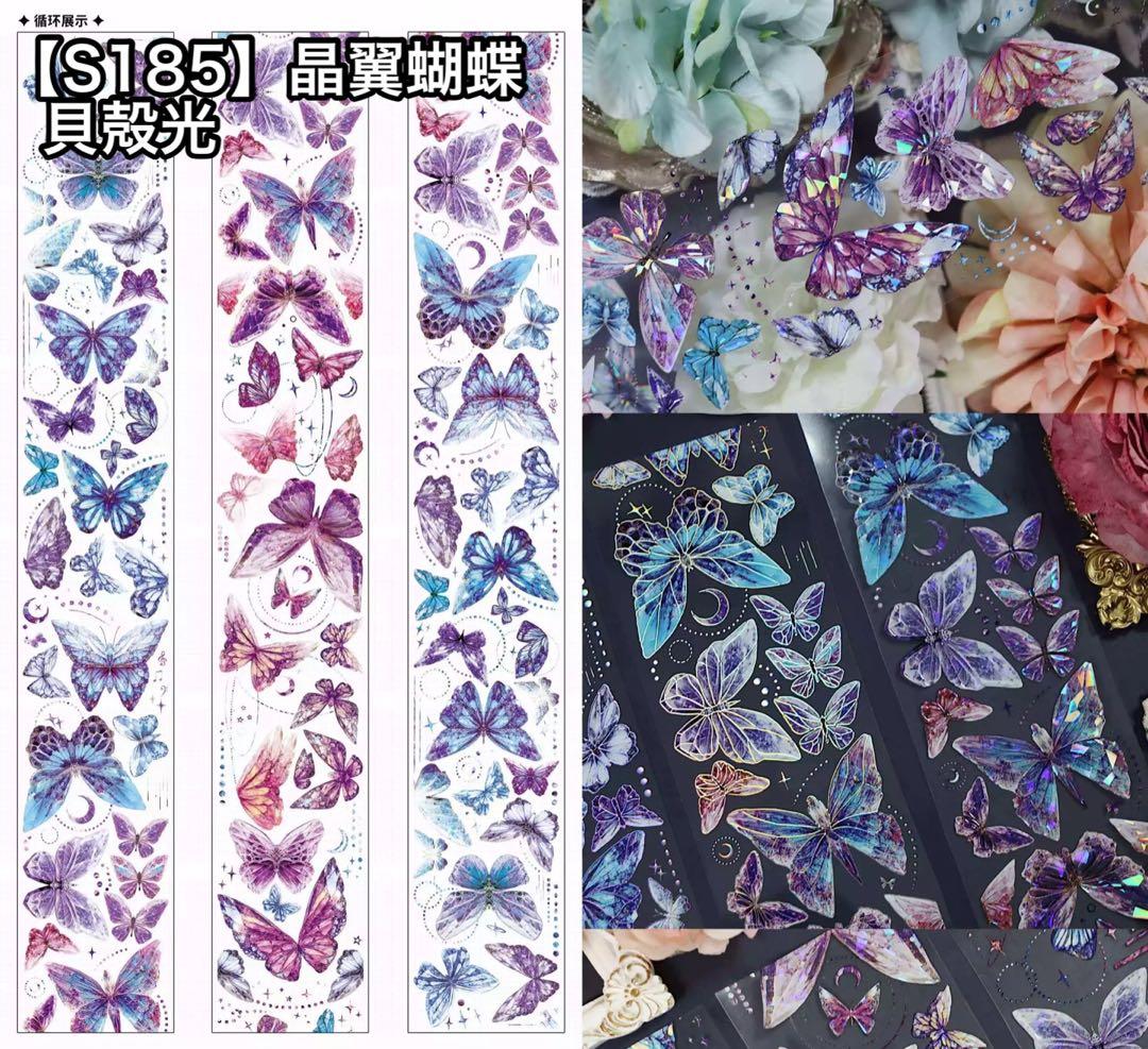 うさぎ リクエスト 8点 まとめ商品