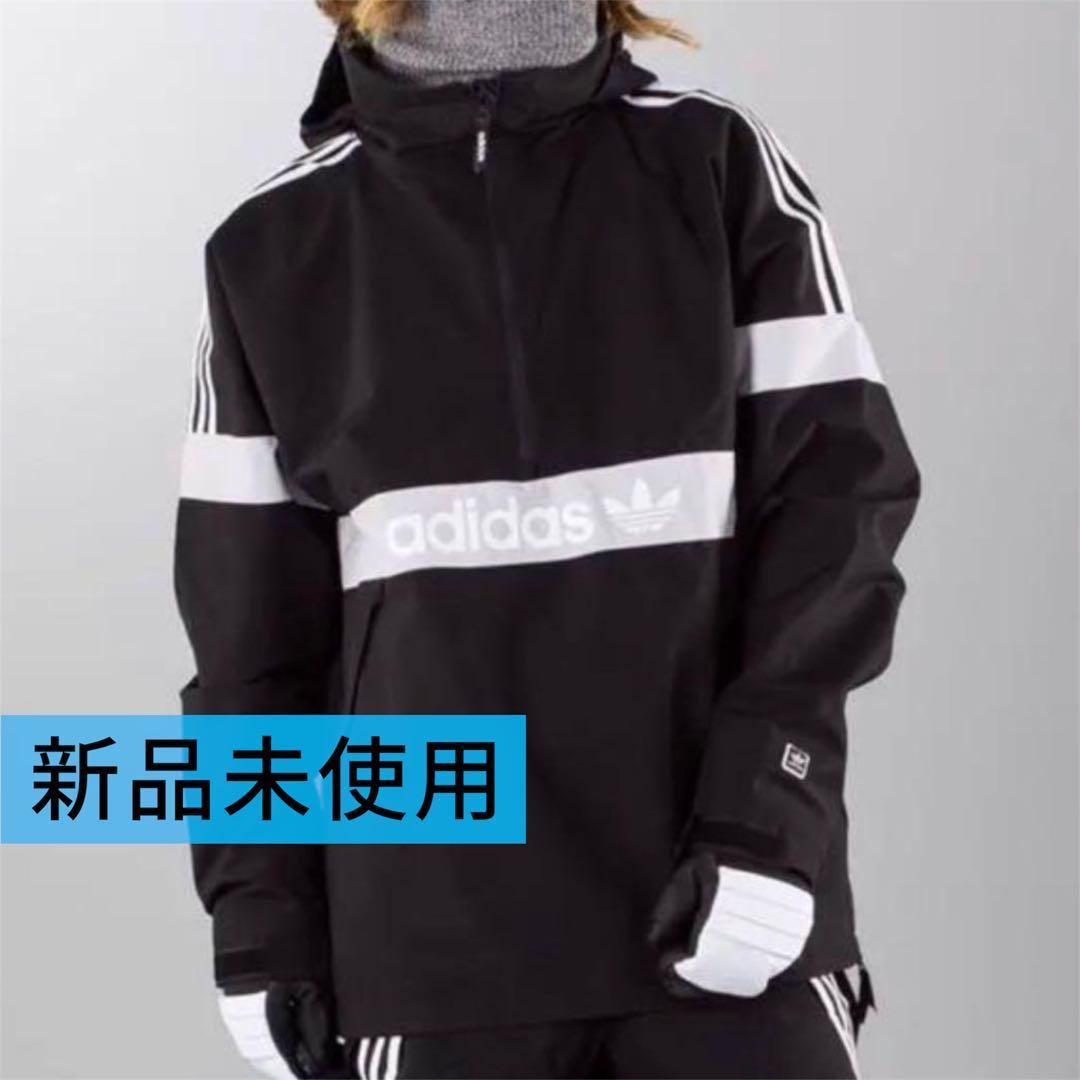 【新品】adidas breaker XS スノーボードウェア　黒