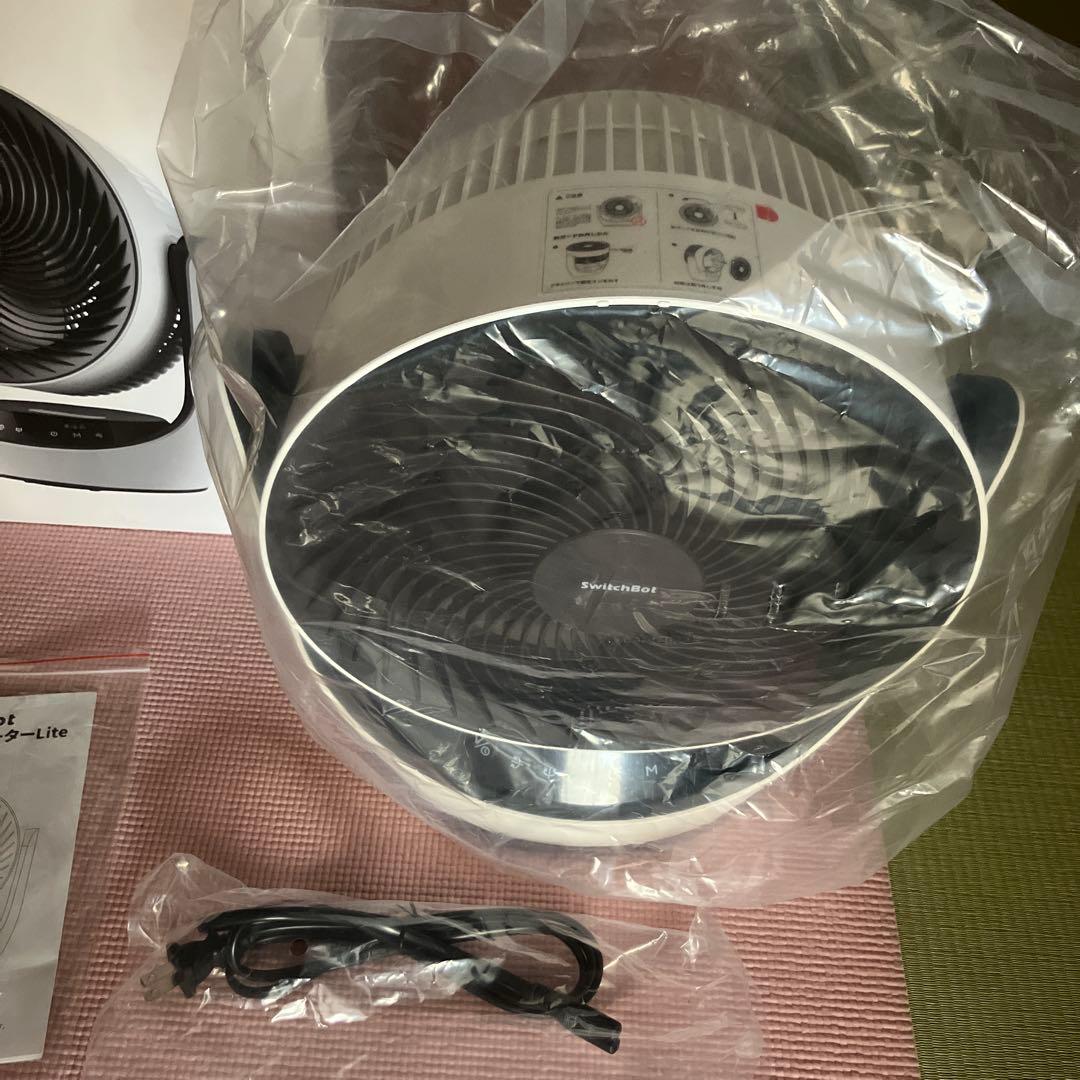 SwitchBot サーキュレーター Lite