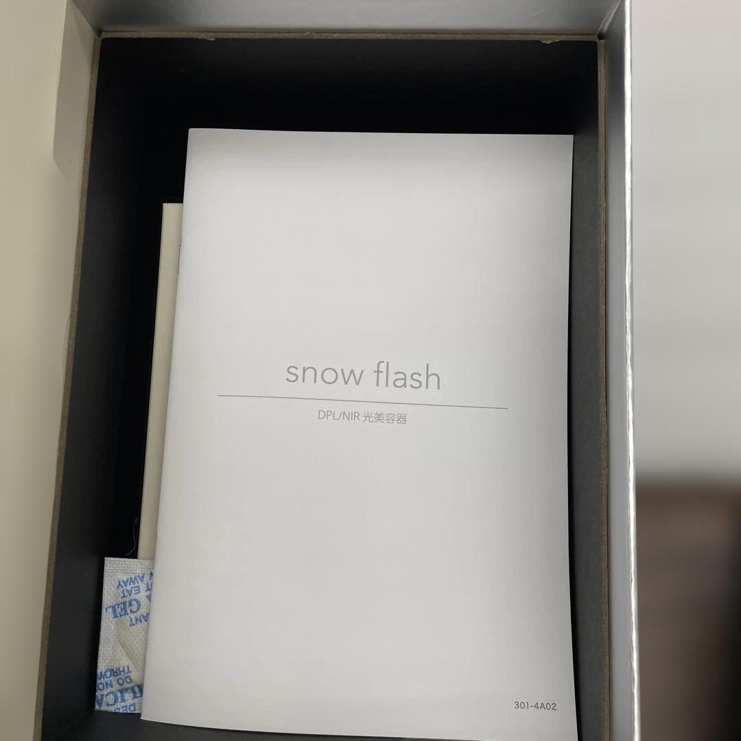11530未使用 LINKA スノーフラッシュ DPL 美顔器