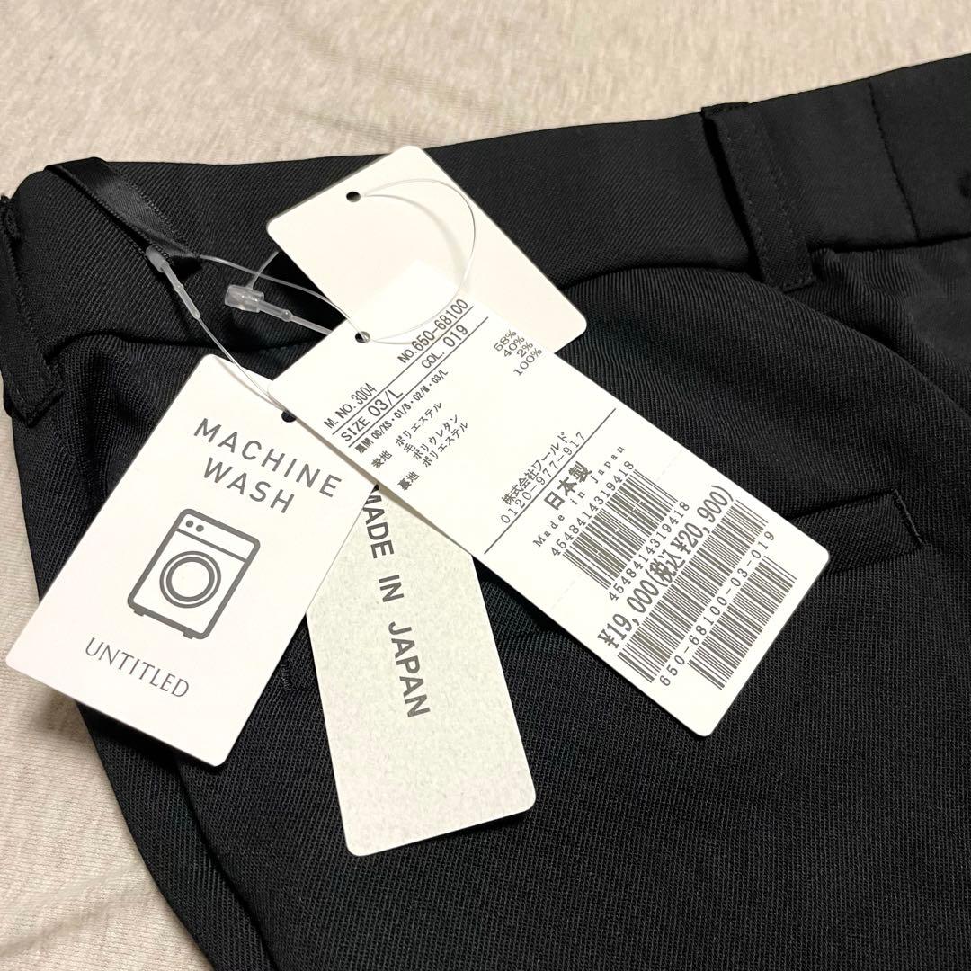 アンタイトル パンツスーツ セットアップ 新品未使用 黒 Lサイズ 2024SS