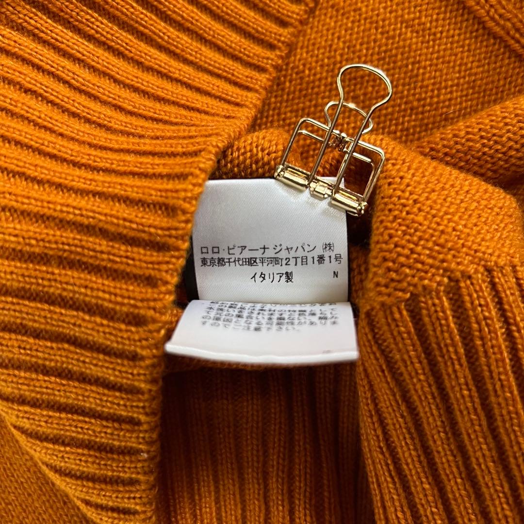 Loro Piana ロロピアーナ カシミヤ ケーブル ハイネック ニット 48