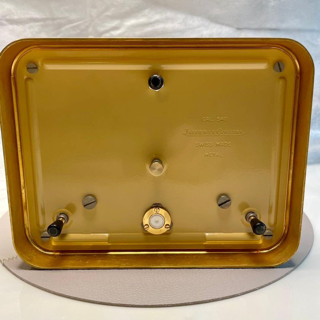 ジャガー・ルクルト/ アトモス（ATMOS）/ワンオーナー　美品中古