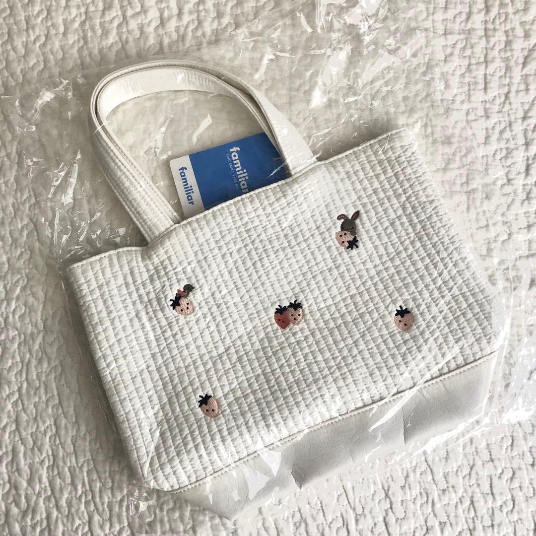 ファミリア　ピオヌンナル　コラボバッグ