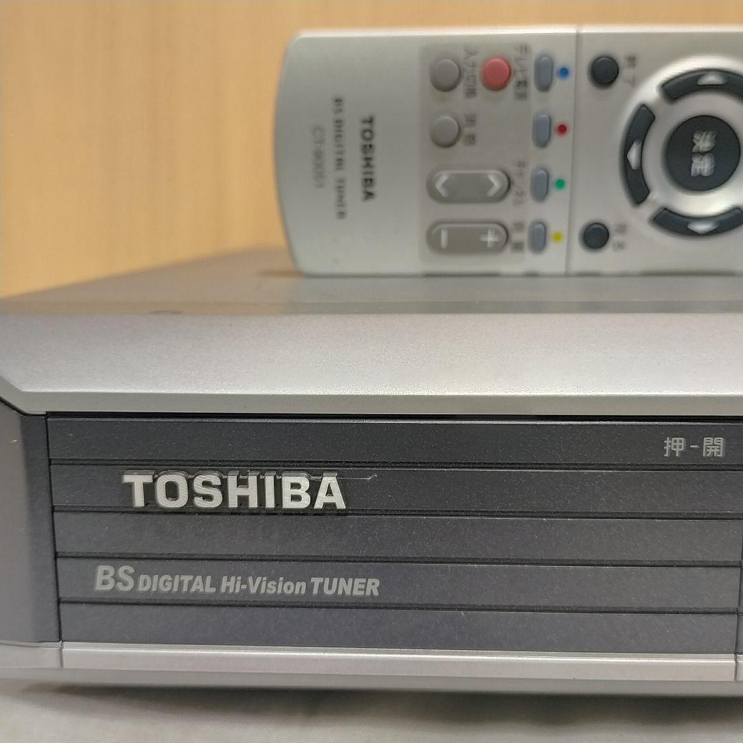 TOSHIBA TT-D2000 BSデジタルハイビジョンチューナー