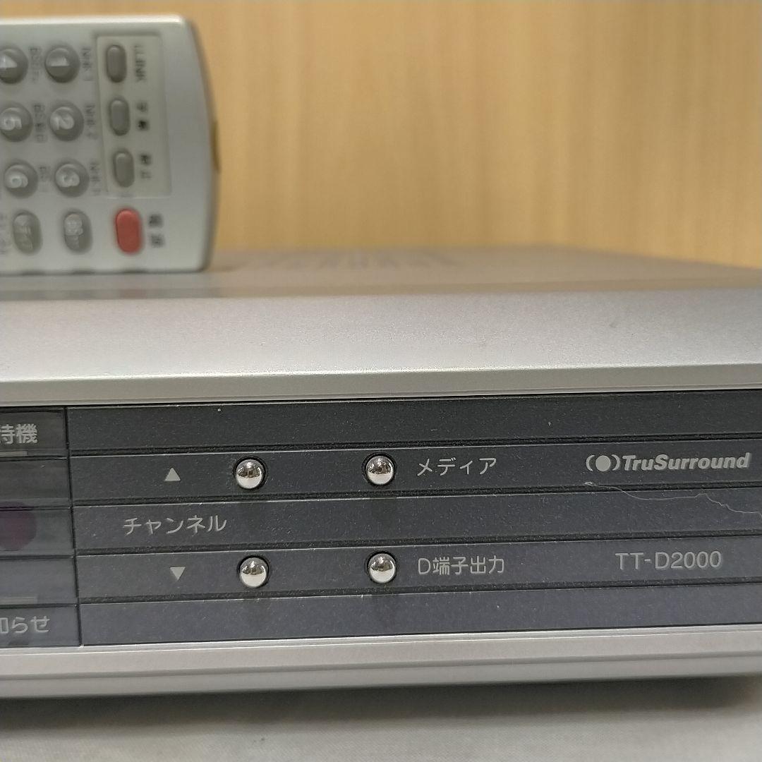 TOSHIBA TT-D2000 BSデジタルハイビジョンチューナー