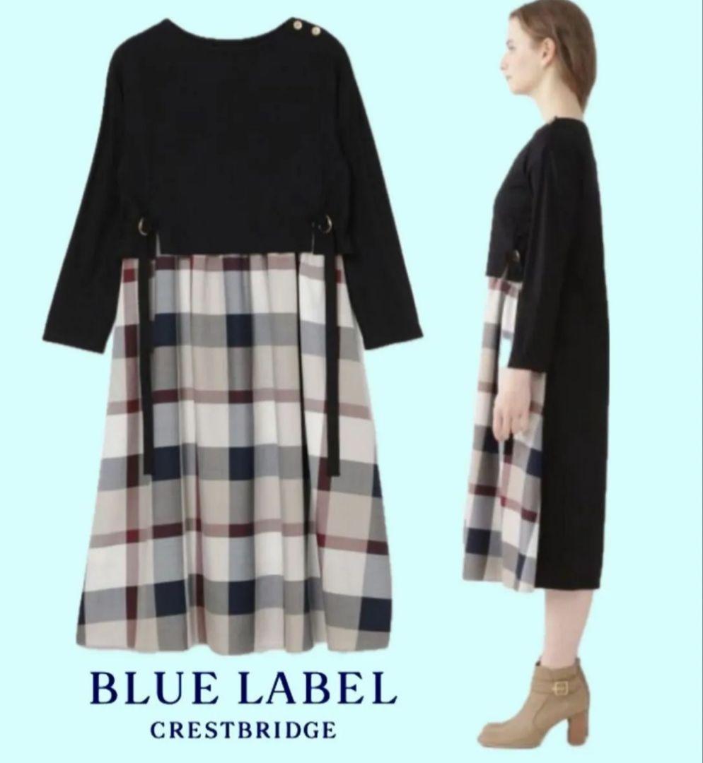 ☆BLUE LABEL CRESTBRIDGE ポンチチェックワンピース　美品☆