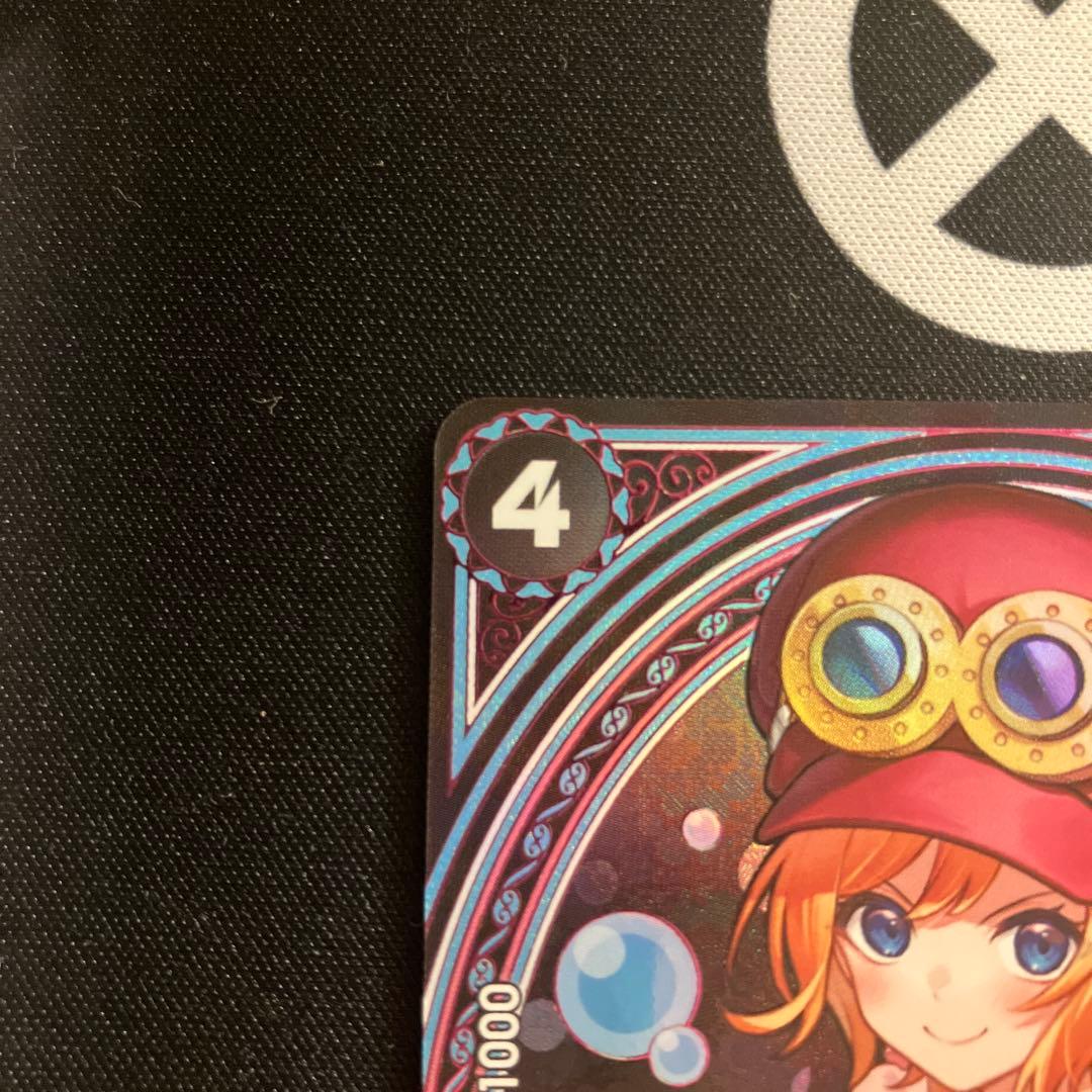 コアラ　SP EB03 ヒロインズエディション