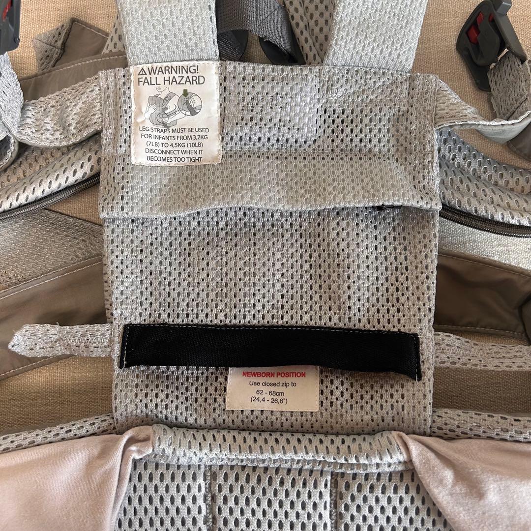 ベビービョルン ハーモニー シルバー　よだれパッド付き