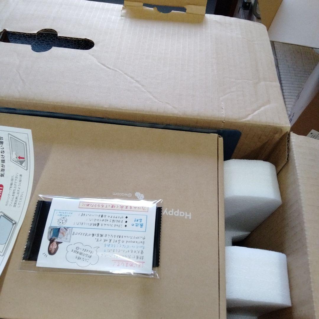 ワコム Cintiq 22 DTK2260K1D　数回使用