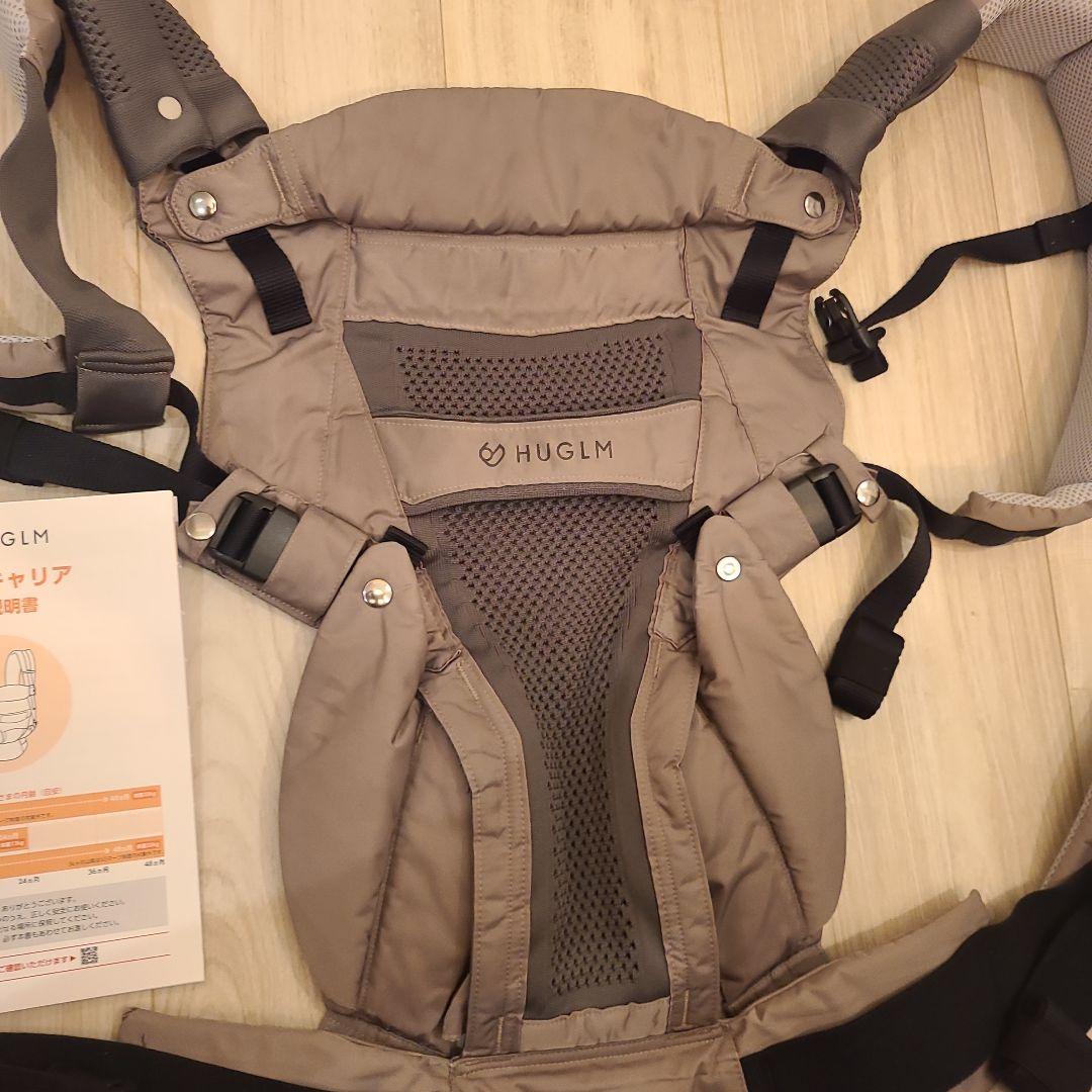 HUGLM　ハグルム ベビーキャリア　抱っこ紐