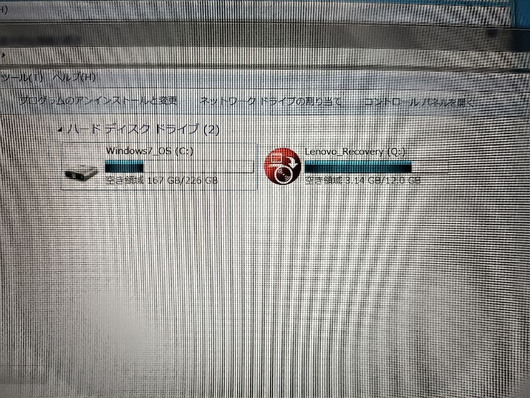 Windowsノート本体 Lenovo ThinkPad PC