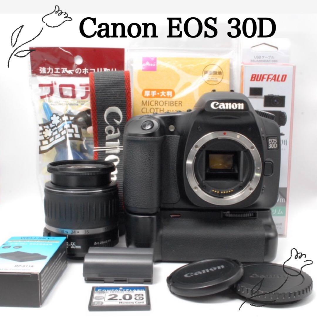 ✨エモい写真が撮りたい方✨Canon EOS 30D 初心者向け すぐ使えます