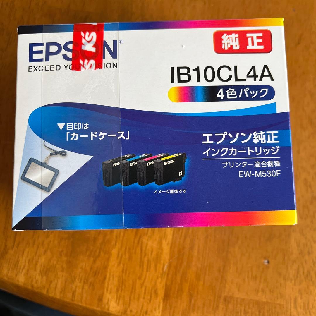 EPSON IB10CL4A 4色パック インクカートリッジ（計３セット）