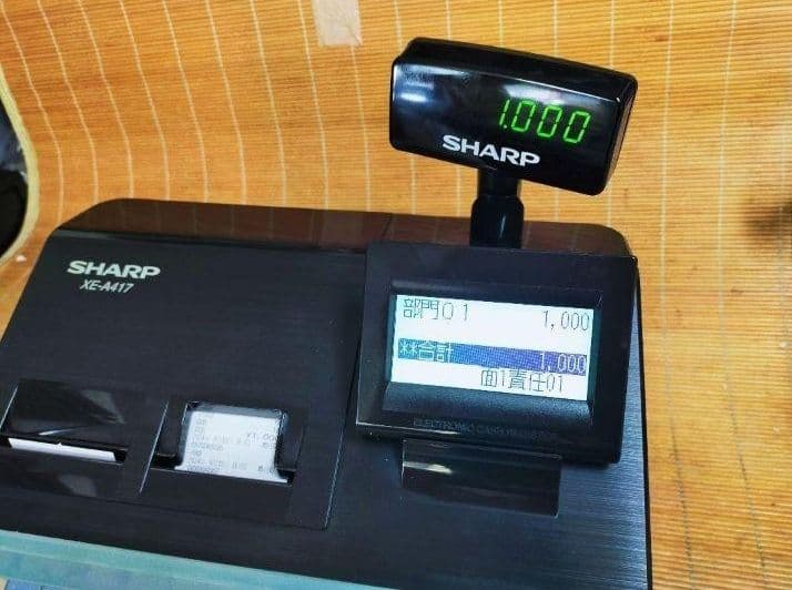 シャープレジスター　XE-A417　PC連携売上管理　最上位機種　666300