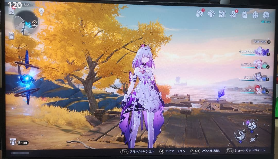 LG モニター32GP83B-B 31.5インチ WQHD 165Hz