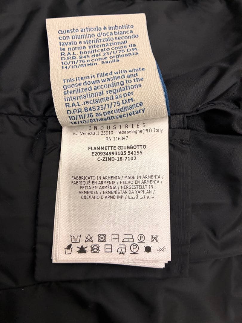 なぎ☆モンクレール/フラメッテ　ブラックsize0 正規品