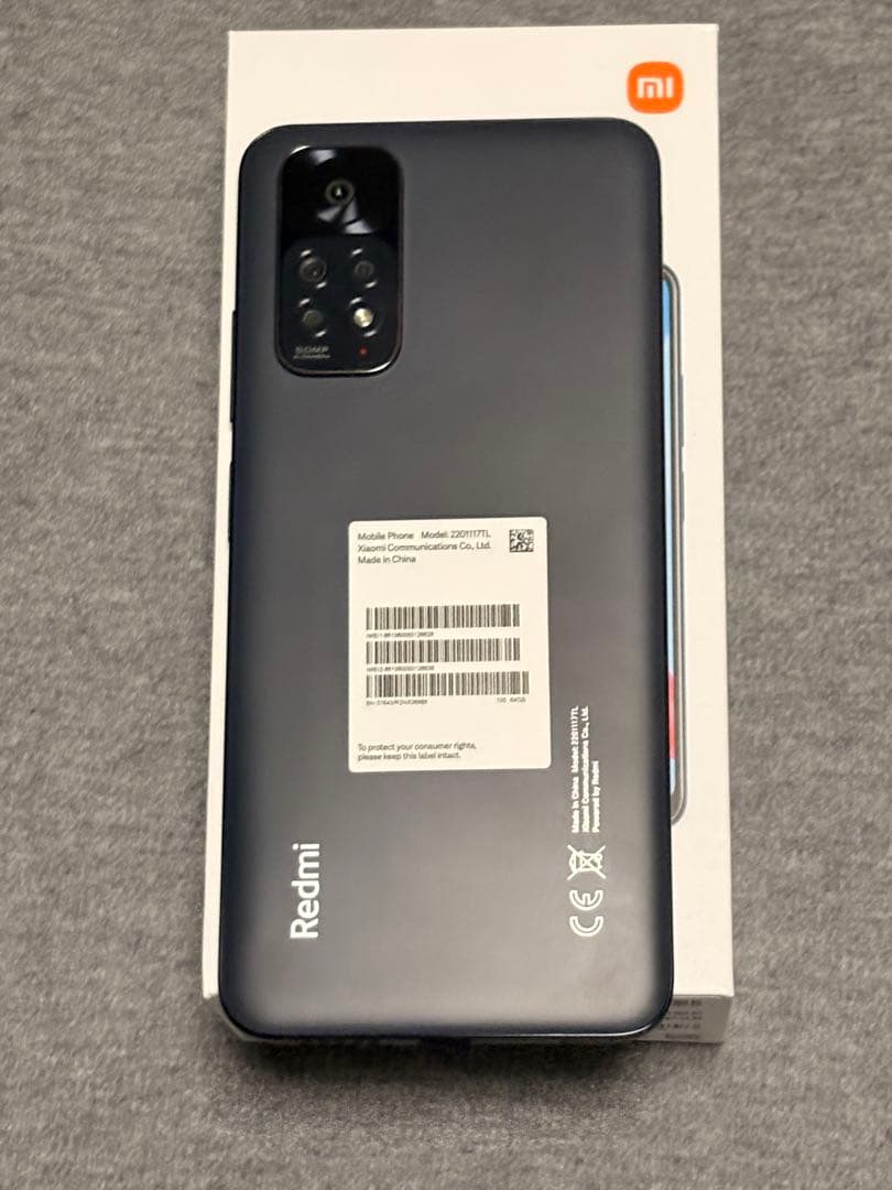 Redmi Note 11 グレー SIMフリー 純正ケース/ケーブル等