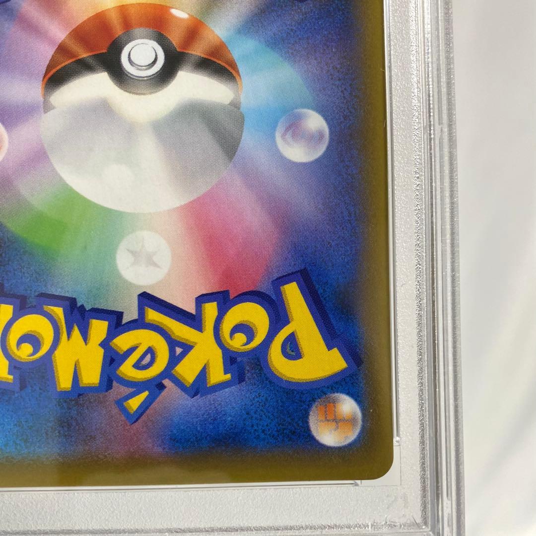 【PSA10】ミュウ 25th ミラー anniversary 002/028