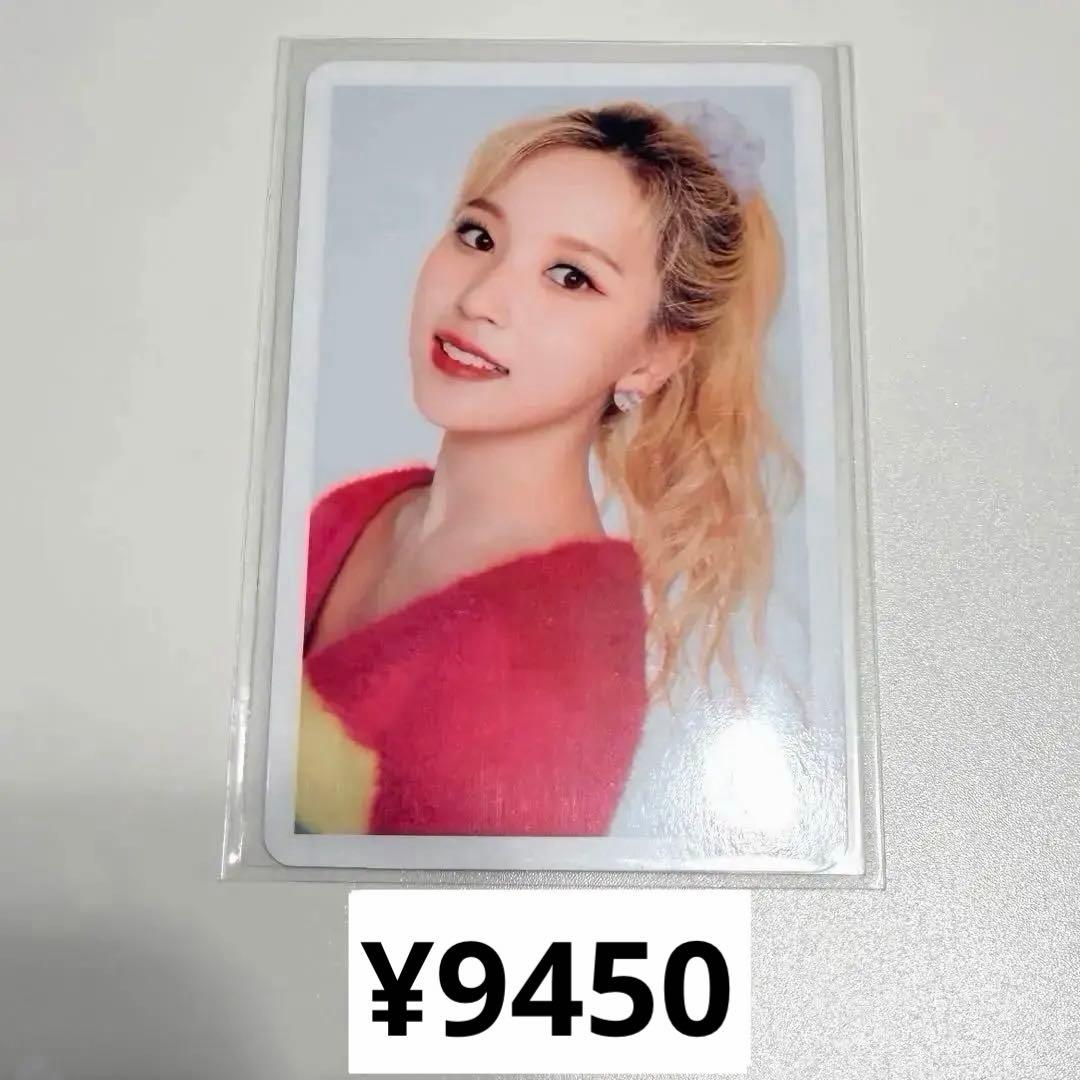 TWICE ミナ　トレカ　fanfare ハイタッチ　ONCE JAPPN限定盤