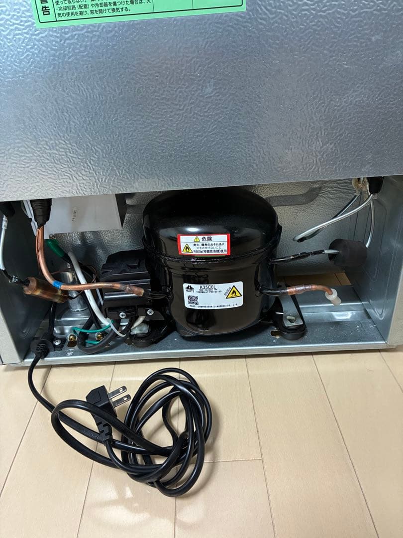 宮城手渡し※アイリス冷凍・冷蔵庫　直冷式　ゴールド2025年4月購入　小型ミニ