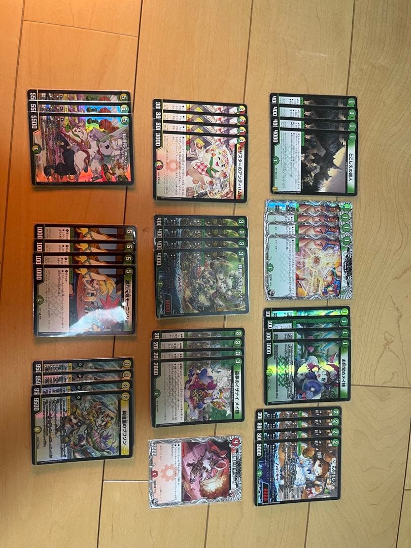 デュエマ　11個デッキまとめ売り