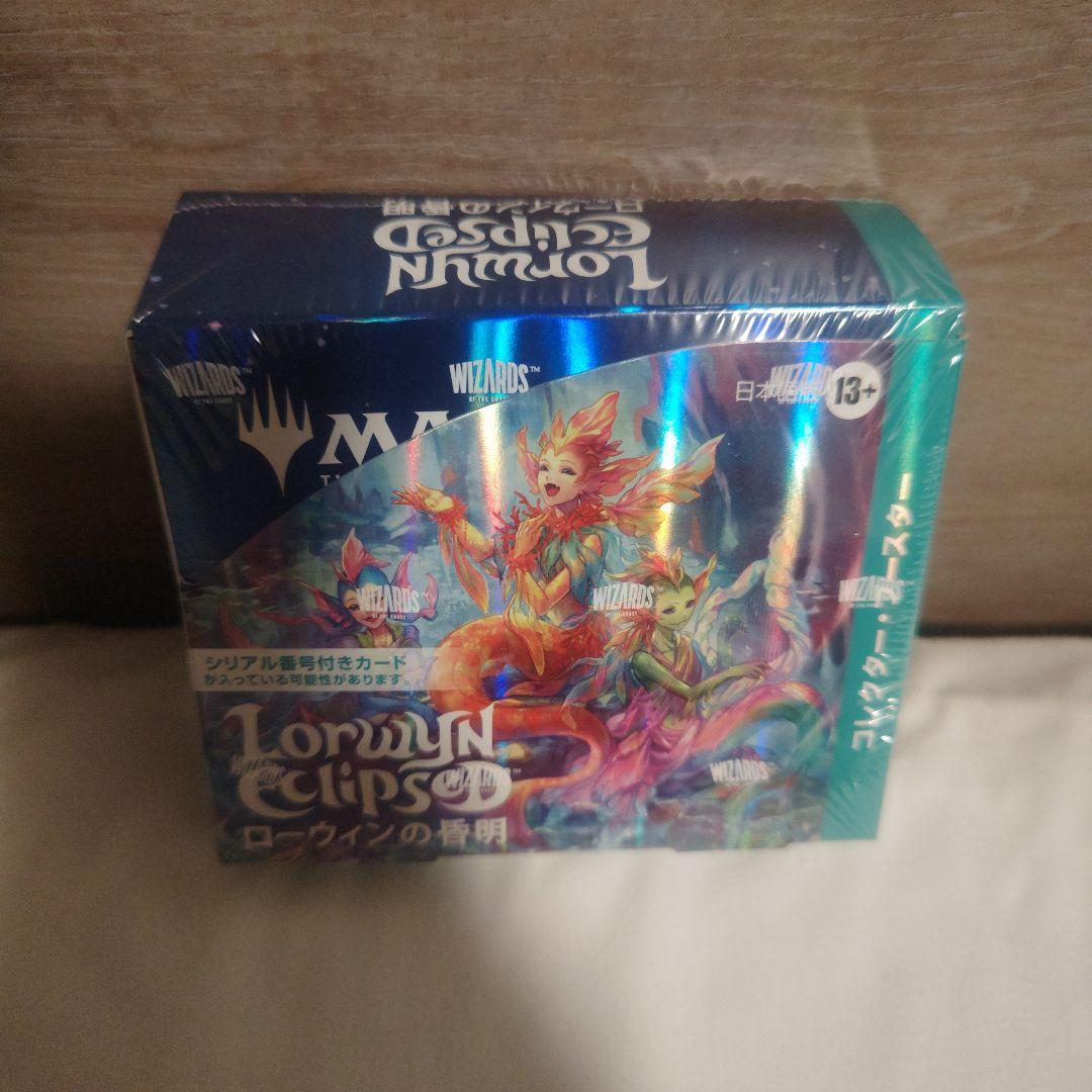 ローウィンの昏明 日本語版 コレクターブースター 1BOX