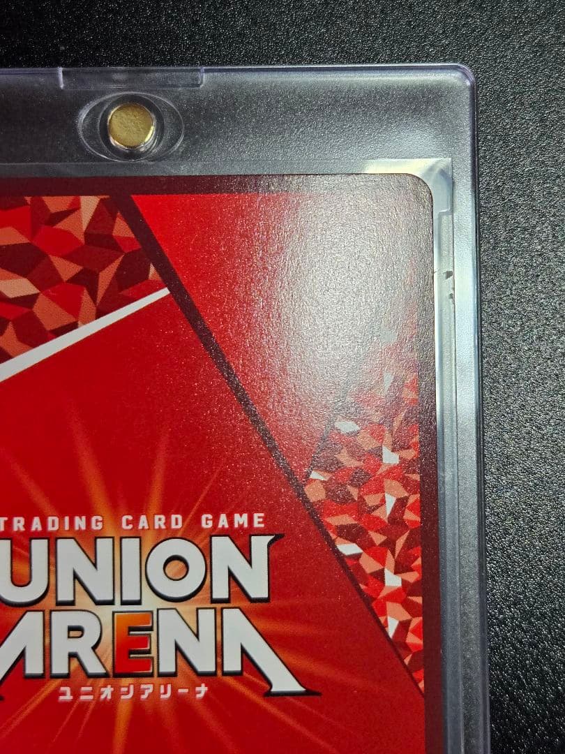 ユニアリ　Re:ゼロから始める異世界生活（リゼロ）　レム　SR★★《極美品》