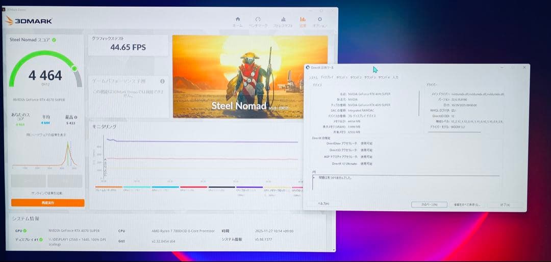 グラフィックボード・グラボ・ビデオカード Palit GeForce RTX4070 Super 12GB