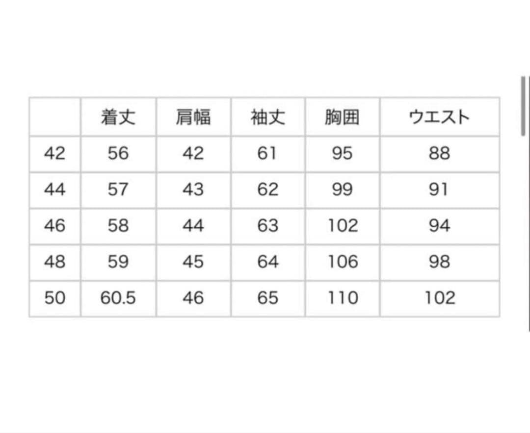 EMMETI JURI スエード仕様　ブラック