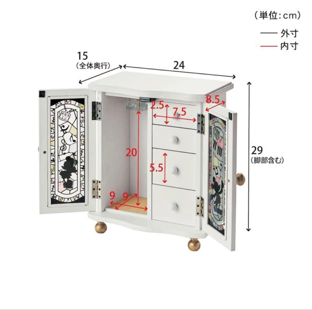 【新品未使用】ディズニー ステンドグラス風 アクセサリー収納 ミッキー＆ミニー