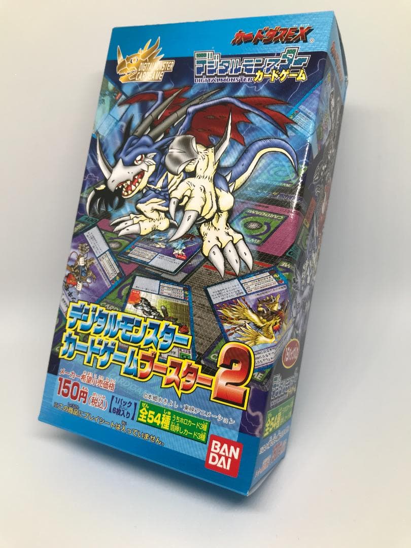 【未開封ボックス】デジタルモンスターカードゲームブースター2【旧デジモンカード】