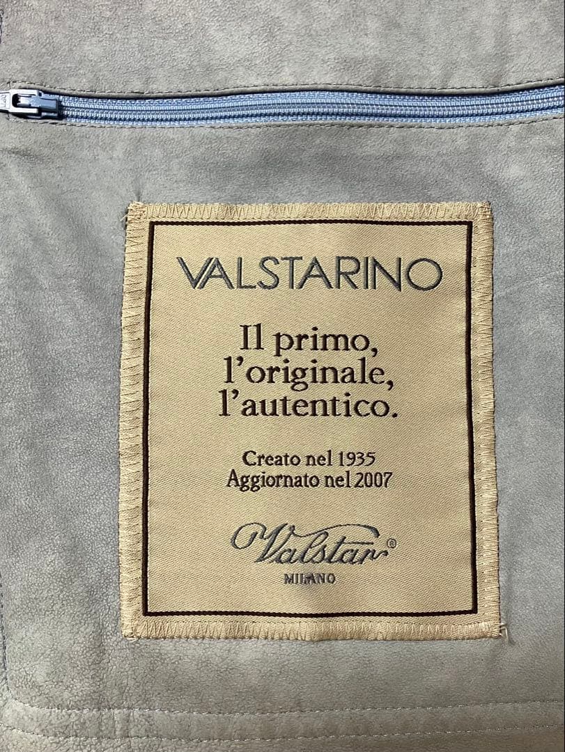 VALSTARINO ライトブルー ジャケット