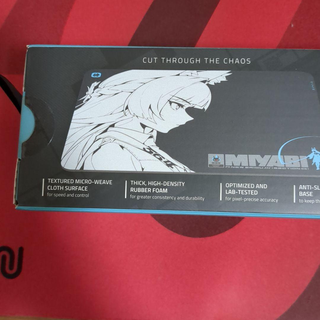 【公式】Razer GIGANTUS V2 ゼンゼロコラボ 星見雅 マウスパッド