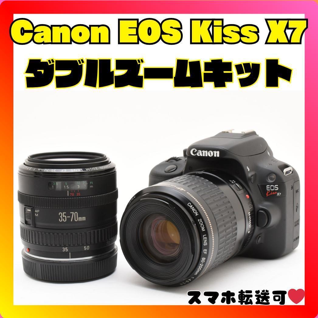 女性に人気✨スマホ転送✨Canon Kiss X7 ダブルズーム✨