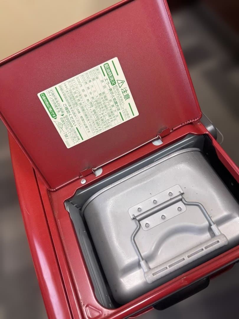 ダイニチ石油ファンヒーター FW-5716SDRE4