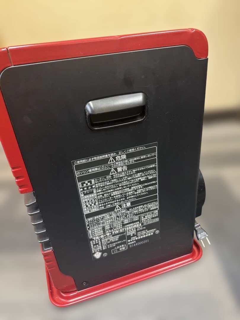 ダイニチ石油ファンヒーター FW-5716SDRE4