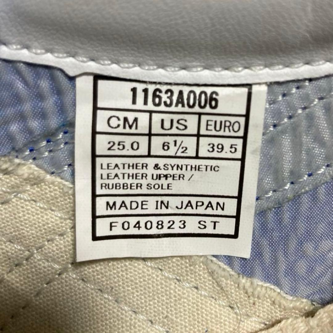 美品 アシックス ウエイトリフティングシューズ 25.0 品番1163A006