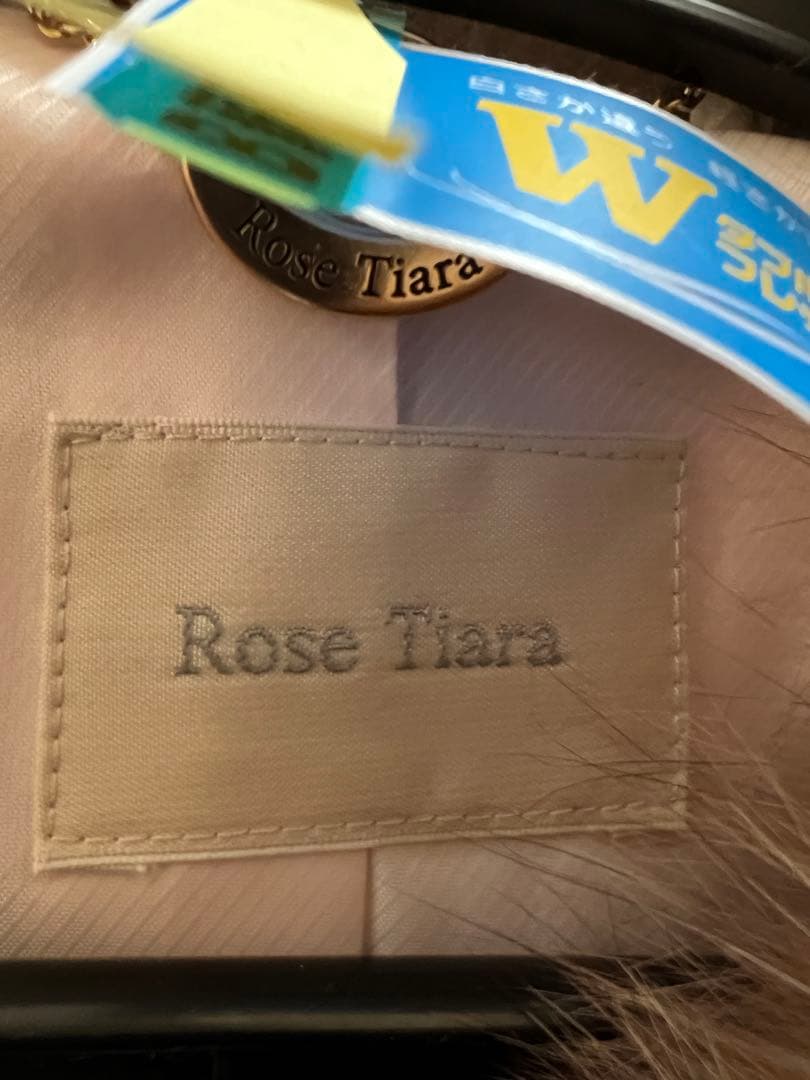 ローズティアラ46 フォックス ファー　ダッフルコー　Rose tiara