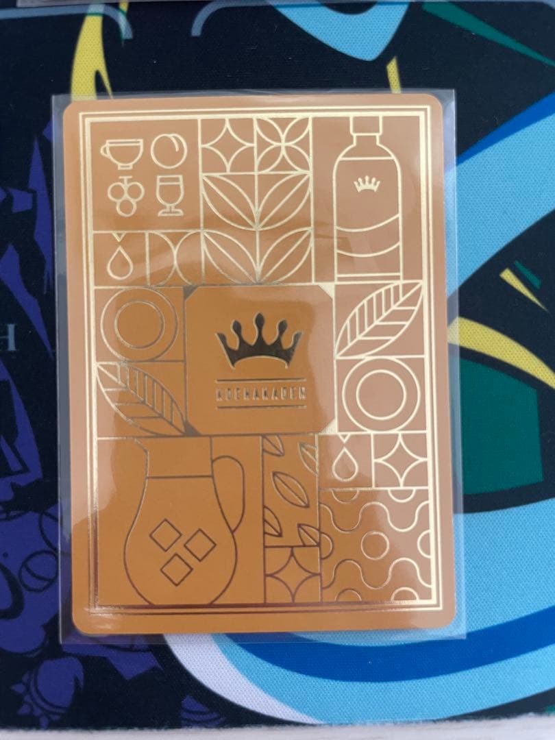 紅茶花伝　さいとうなおき　トレーディングカード 4枚コンプセット　トレカ