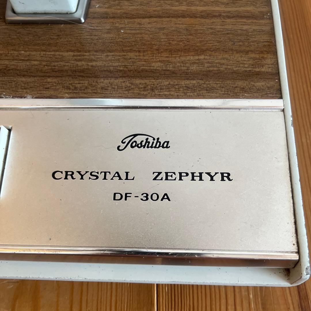 昭和レトロ アンティークTOSHIBA 東芝 扇風機 東芝製電源コード交換済み