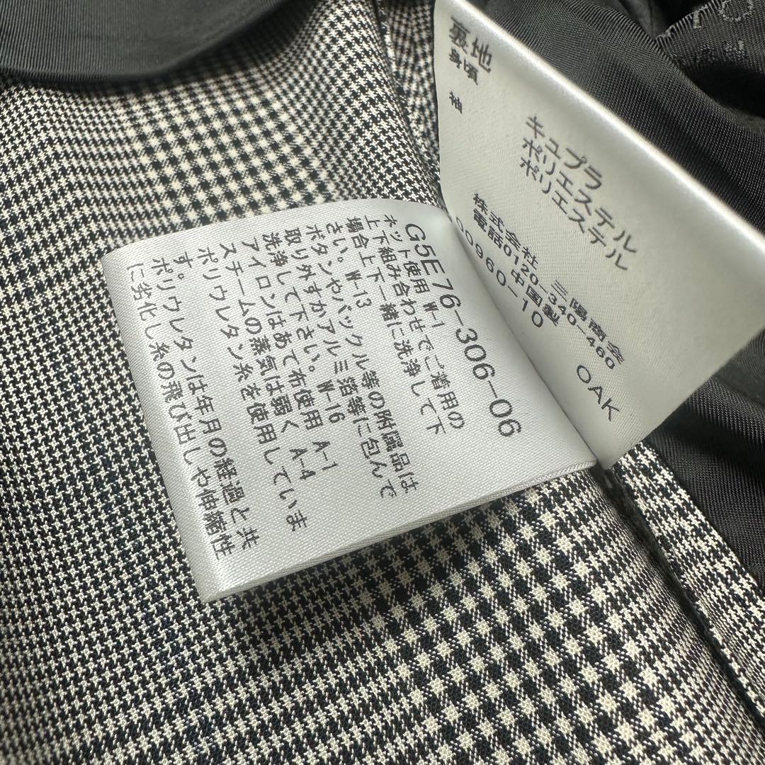 新品未使用タグ付き♡マッキントッシュ　パンツスーツ　グレンチェック　38