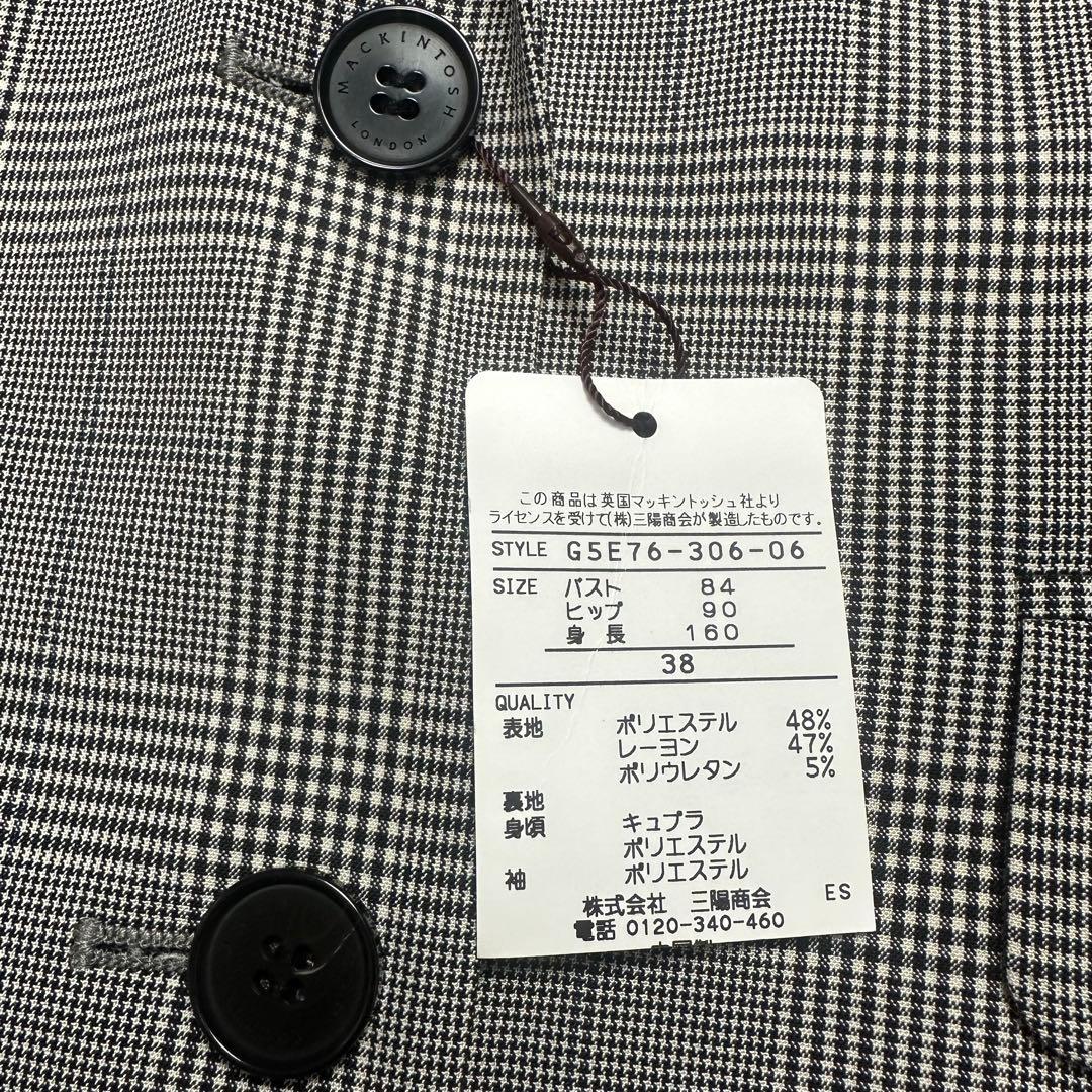 新品未使用タグ付き♡マッキントッシュ　パンツスーツ　グレンチェック　38